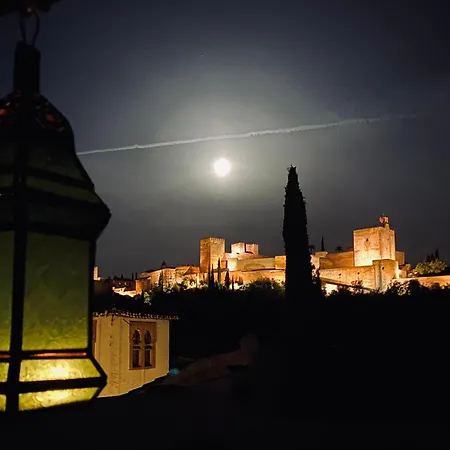 Casa Albaicin 1 Granada