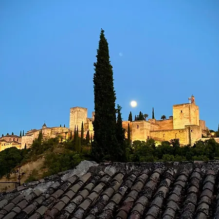 Apartment Casa Albaicin 1 *